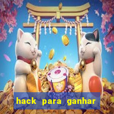 hack para ganhar dinheiro no pix